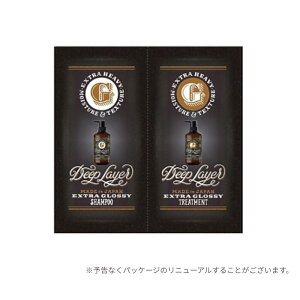 yjI[v!SiP4{zr[eB[GNXyGX fB[vC[ ~l[g ExG 10ml+10g y9/4 20:00`9/11 01:59zyX[p[SALEz
