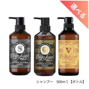 yԌ!SiP4`20{z!yIׂzr[eB[GNXyGX fB[vC[ Vv[ 500mly{gzy11/20.20:00`11/27 01:59zyubNtCf[z