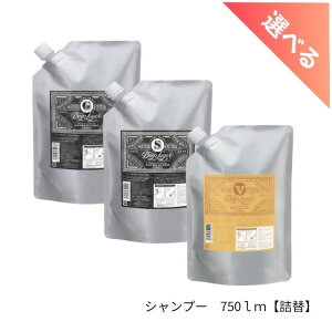 yԌ!SiP4`20{z!yIׂzr[eB[GNXyGX fB[vC[ Vv[ 750mlylߑւpzy11/20.20:00`11/27 01:59zyubNtCf[z