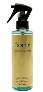 y12/1 SiP4`10{z^}X \eB[ NCbNhC ~Xg 200ml TAMARIS y 2025/12/01 0:00`2025/12/01 23:59zy_tdayz