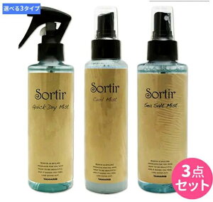 y11/1 SiP5`10{z!yIׂ2{Zbgz^}X \eB[ ~XgJ[ NCbNhC V[\g  y 2025/11/01 0:00`2025/11/01 23:59zy_tf[z