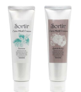 送料無料!【選べる2本セット】タマリス ヘアレスキュー ホームクリニックエッセンス 180ml エッセンス ライト プラチナム 複数注文 ●