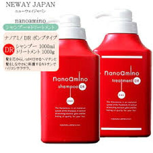 yԌ!SiP3`20{zj[EFCWp imA~m DR 1000ml+1000gy{gzZbg Vv[ g[gg y12/4 20:00`12/11 01:59zyX[p[SALEz