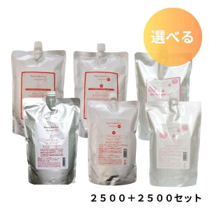 yԌ!SiP4`20{zyIׂzj[EFCWp imA~m 2500ml+2500gylߑւpzZbg Vv[ g[gg RM RS y11/4 20:00`11/11 01:59zy}\z