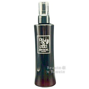 �y���Ԍ���!�S���iP3�`20�{�z���I�b�W�B�I�b�g �Z����CMC�~�X�g 200ml���y5/23 20:00�`5/27 01:59�z�y���������}���\���z