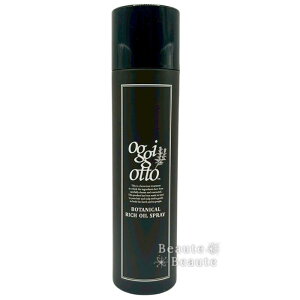 �y���Ԍ���!�S���iP3�`20�{�z���I�b�W�B�I�b�g ���b�`�I�C���X�v���[ 150ml�����y5/23 20:00�`5/27 01:59�z�y���������}���\���z