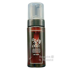 �y���Ԍ���!�S���iP3�`20�{�z����������!�I�b�W�B�I�b�g �G�A�[�z�C�b�v 150ml���y5/23 20:00�`5/27 01:59�z�y���������}���\���z