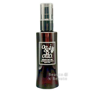 �I�b�W�B�I�b�g �Z����CMC�I�C�� 100ml