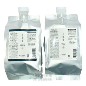【期間限定!全商品P3〜20倍】送料無料!ルベル イオ セラム クレンジング クリーム 1000ml+1000g セット【詰替え用】■○【7/19 20:00〜7/26 01:59】【お買い物マラソン】