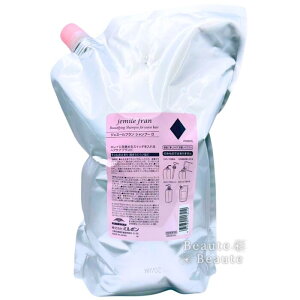 �W�F�~�[���t���� �V�����v�[ �_�C�� 2500ml �l�ߑւ��p
