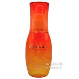 【期間限定!全商品P3〜20倍】◎送料無料!ミルボン エルジューダ サンプロテクトセラム 120ml ■【4/14 20:00〜4/17 09:59】【お買い物マラソン】
