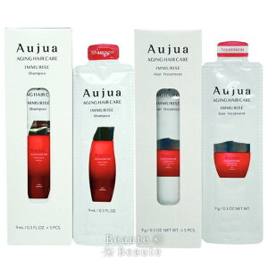 オージュア イミュライズ セット」の人気商品一覧・価格比較 - 価格.com