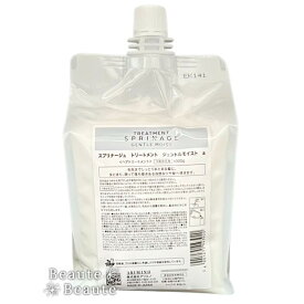 【期間限定!全商品P3〜20倍】◎送料無料!【NEW】アリミノ スプリナージュ ジェントルモイスト トリートメント 1000g【詰替え用】▼【8/4 20:00〜8/11 01:59】【お買い物マラソン】