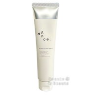 【期間限定!全商品P3〜20倍】◎送料無料!アリミノ ダンスデザインチューナー モダンシマー 80g ▼【7/19 …