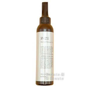 �y���Ԍ���!�S���iP3�`20�{�z��������!�T���R�[�� R-21 �n�[�o���N���A�v���X 150ml ���y4/4 20:00�`4/10 01:59�z�y���������}���\���z