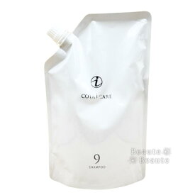 【期間限定!全商品P3〜20倍】コタ アイケア シャンプー9 750ml【詰め替え用】COTA ▼【8/4 20:00〜8/11 01:59】【お買い物マラソン】