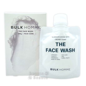 【期間限定!対象商品P2〜20倍】送料無料!【リニューアル】バルクオム ザ フェイスウォッシュ 100g THE FACE WASH ●【2/14 10:00〜2/16 23:59】【超ポイントバック祭】