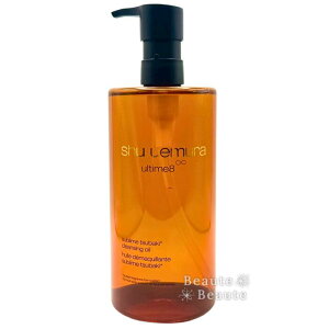 アルティム8 450ml」の人気商品一覧 | 安い商品を通販サイトから探す 