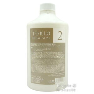 �y���Ԍ���!�S���iP3�`20�{�zTOKIO �T�����g���[�g�����g 2 1000g �����y4/14 20:00�`4/17 09:59�z�y���������}���\���z