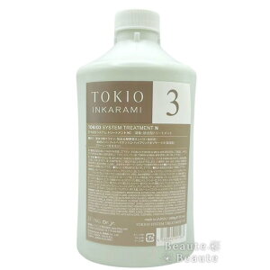 �y���Ԍ���!�S���iP3�`20�{�zTOKIO �T�����g���[�g�����g 3 1000g �����y4/14 20:00�`4/17 09:59�z�y���������}���\���z