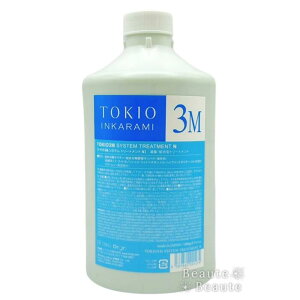 �y���Ԍ���!�S���iP3�`20�{�zTOKIO �T�����g���[�g�����g 3M 1000g �����y4/14 20:00�`4/17 09:59�z�y���������}���\���z