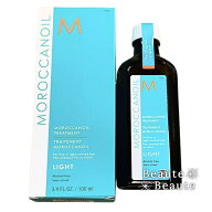 【期間限定!全商品P3〜20倍】送料無料!◎モロッカンオイルトリートメント ライト 100ml【MOROCCAN OIL】…