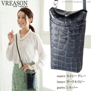 y X}zV_[ z VREASON A] { {v ~[ NR Gi tbv X}z|[` 2way ~j |[` P[X X}zP[X fB[X X}[g RpNg  ֗