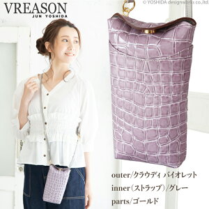 y X}zV_[ z VREASON A] { {v ~[ NR Gi tbv X}z|[` 2way ~j |[` P[X X}zP[X fB[X X}[g RpNg  ֗