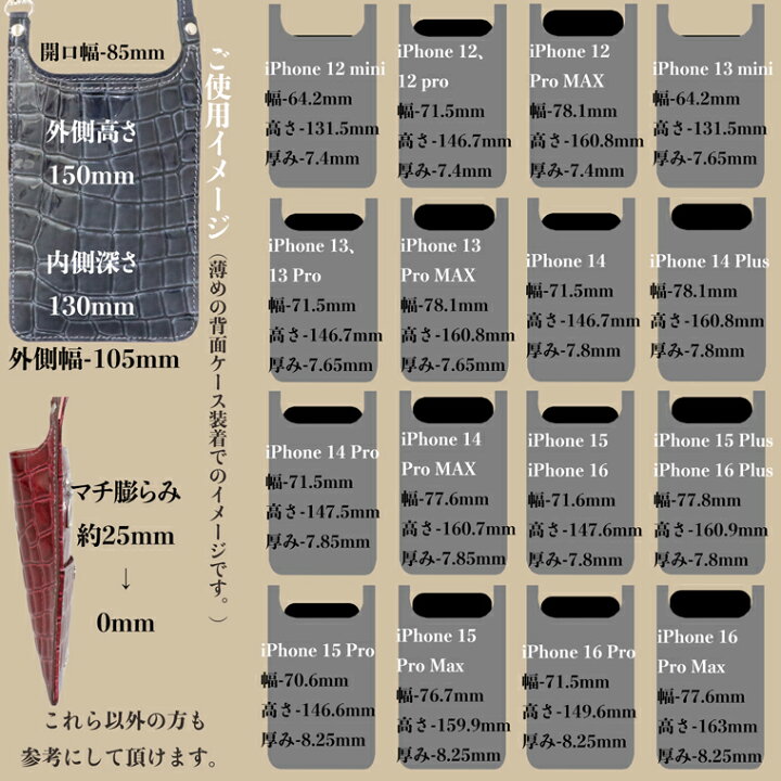 楽天市場】【 スマホショルダー 】 VREASON ヴレアゾン 日本製 本革 
