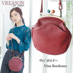 y z |VFbg ܌ z VREASON A] { {v i`U[ ~jobO 2way K} V_[ ~j  |[` fB[X X}[g RpNg   ~j |