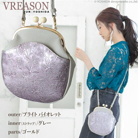 【 お財布 ポシェット がま口 】 VREASON ヴレアゾン 日本製 本革 アネモネ 花柄 がま口 ミニバッグ 2way ガマ口 ショルダー ミニ 口金 ポーチ レディース スマート コンパクト 小さい 小さな 小さめ ミニ ポーチ 軽い レザー 牛革 かわいい 大容量 機能付き バッグ 人気