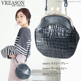 【 お財布 ポシェット がま口 】 VREASON ヴレアゾン 日本製 本革 ミュゼル クロコ がま口 ミニバッグ 2way ガマ口 ショルダー ミニ 口金 ポーチ レディース スマート コンパクト 小さい 小さな 小さめ ミニ ポーチ 軽い 人気 牛革 革 財布 サイフ 機能付き バッグ 旅行