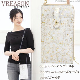 【 スマホポーチ L字 】 VREASON ヴレアゾン スマホショルダー 日本製 本革 デイジー 花柄 ファスナー 2way 縦型 タテ ミニ ポーチ ケース レディース スマート コンパクト 小さい 小さな 便利な 軽い 軽量 人気 牛革 革 財布 サイフ ポシェット 財布ポシェット おさいふ