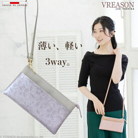 【 3way ポーチ 】 VREASON ヴレアゾン 日本製 本革 アネモネ 花柄 エナメル セミ ショルダー スマホ 横型 バッグ ミニ ポーチ ケース スマホケース クラッチ レディース スマート コンパクト 小さい 小さな 便利な 軽い レザー 牛革 革 財布 人気 軽量 おしゃれ