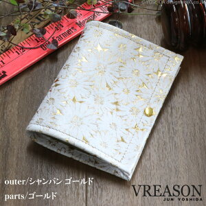 y }XNP[X zVREASON A] { {v fCW[ ԕ fB[X }XN }XN P[X \ [ g  R U[ v v  X ~j RpNg lC gh g