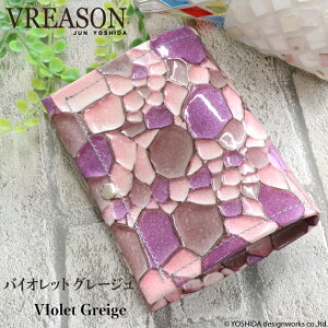 VREASON A] { {v WGU[ }XNP[X fB[X }XN }XN P[X \ [ g  R U[ v v  X ~j RpNg lC gh g