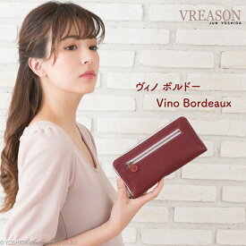 【 ラウンド ギャルソン 長財布 】 VREASON ヴレアゾン 日本製 本革 長財布 ラウンドファスナー レディース レザー 牛革 革 皮 財布 サイフ ウォレット 小物 雑貨 人気 トレンド 使いやすい 機能的 おしゃれ 色 カラー きれい 可愛い かわいい 大容量 カード たくさん