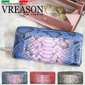 VREASON A] { pC\ {v z Eht@Xi[ M\ fB[X U[ v v   wr ւ z TCt EHbg  G lC gh g₷ @\