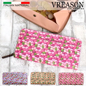 VREASON A] { {v t[[ Eht@Xi[ M\ z fB[X U[ v v  z TCt  G lC gh g₷ @\I  J[ 