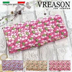 VREASON A] { {v t[[ X^_[h  z fB[X U[ v v  z TCt EHbg  G lC gh g₷ @\I  J[ 