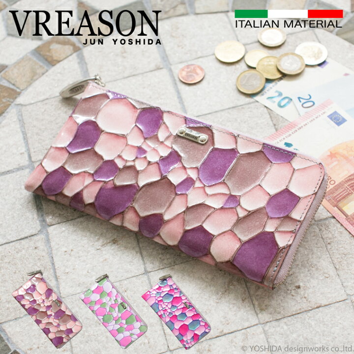 楽天市場 Vreason ヴレアゾン 日本製 本革 L字ファスナー L チャック 長財布 長 サイフ レディース レザー 牛革 革 皮 スリム ミニ コンパクト 財布 ウォレット 人気 トレンド 使いやすい 機能的 おしゃれ きれい 可愛い かわいい 薄い うすい カード ファスナー