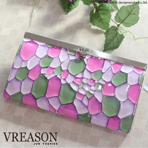 VREASON A] { {v o[t[ AR[fBI z fB[X U[ v v  z TCt EHbg  G lC gh g₷ @\I  J[ 