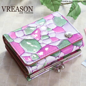 VREASON A] { {v WGU[ O܂ ~j  ܂z   Ԃ fB[X U[ v v  z TCt  G lC gh g₷ @\I 