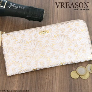 y@ׂȉʂ̐lC̃fCW[z VREASON A] z z fB[X  g₷ Lt@Xi[ uh {  ^ y y X  D ܂Ȃ 킢 J