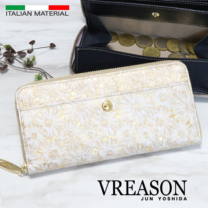 楽天市場】【 ラウンド ギャルソン 長財布 】 VREASON ヴレアゾン 日本 