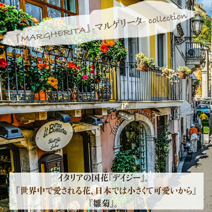楽天市場】VREASON ヴレアゾン 日本製 本革 デイジー 花柄 ラウンドファスナー ギャルソン 長財布 レディース レザー 牛革 革 皮 財布 サイフ ウォレット ラウンド 人気 トレンド 使いやすい 機能的 おしゃれ カラー 大容量 カード ファスナー 小銭 たくさん チャック ... 楽天市場】VREASON ヴレアゾン 日本製 本革 デイジー 花柄 ラウンドファスナー ギャルソン 長財布 レディース レザー 牛革 革 皮 財布 サイフ ウォレット ラウンド 人気 トレンド 使いやすい 機能的 おしゃれ カラー 大容量 カード ファスナー 小銭 たくさん チャック ...
