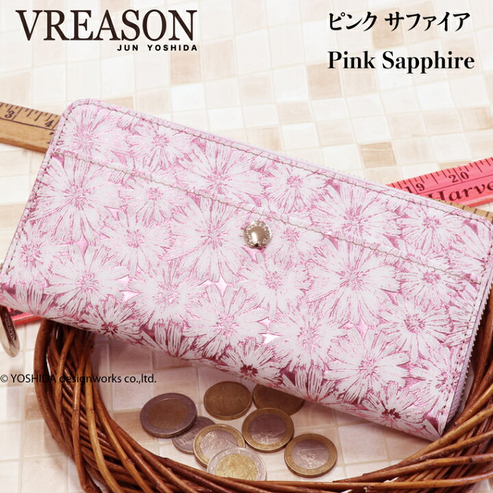 楽天市場】【 ラウンド ギャルソン 長財布 】VREASON ヴレアゾン 日本  