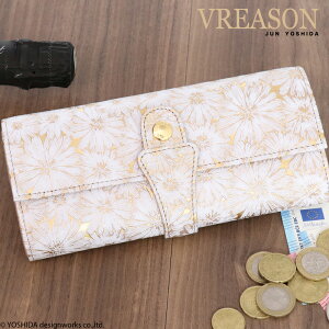 y JuZ M\ zVREASON A] { {v fCW[ ԕ z fB[X U[ v v  z TCt EHbg Eh lC gh g₷ @\I  J