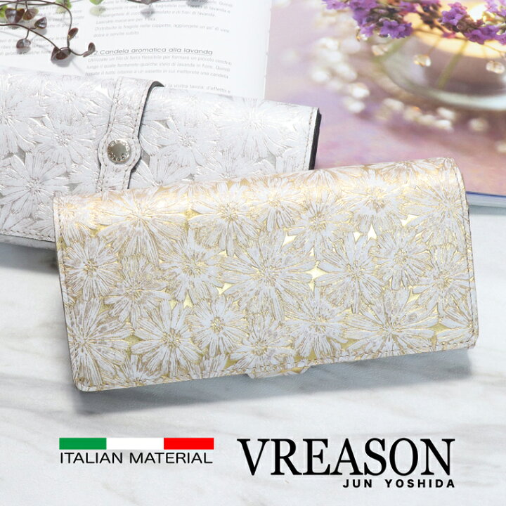 楽天市場】【 長財布 】VREASON ヴレアゾン 日本製 本革 デイジー 花柄  