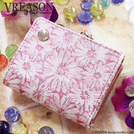 【 三つ折り 口金 財布 】VREASON ヴレアゾン 日本製 本革 デイジー 花柄 ミニ 折財布 折り財布 小さい 小さな 小ぶり レディース レザー 牛革 革 皮 財布 サイフ ウォレット 人気 トレンド 使いやすい 機能的 おしゃれ カラー 大容量 カード 小銭 たくさん イタリア